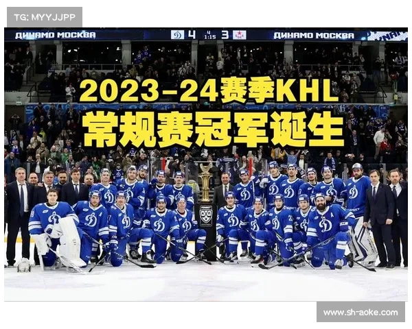 欧洲篮球霸主:莫斯科中央陆军俱乐部的辉煌历程 欧洲篮球霸主:莫斯科中央陆军俱乐部的辉煌历程
